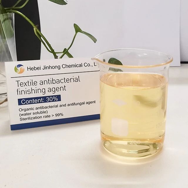 Textile Antibacterial Agent factory Textile Antibacterial Agent factory